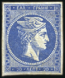 Stamp of Greece » Large Hermes Heads » 1862-67 2nd Athens print 20L Light Grey-Blue with oxidised corners, mint, l