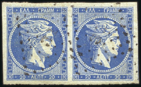 Stamp of Greece » Large Hermes Heads » 1862-67 2nd Athens print 20L Blue on green in a superb used pair