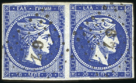 Stamp of Greece » Large Hermes Heads » 1862-67 2nd Athens print 20L Deep Dark Blue used pair with fine to good mar