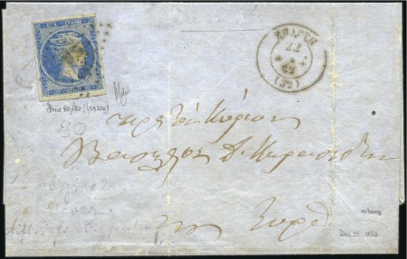 Stamp of Greece » Large Hermes Heads » 1862-67 2nd Athens print 20L Sky-Blue with control figure error "80 instead