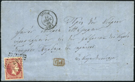 Stamp of Greece » Large Hermes Heads » 1862-67 2nd Athens print 80L Dull-Carmine with large margins on cover dated