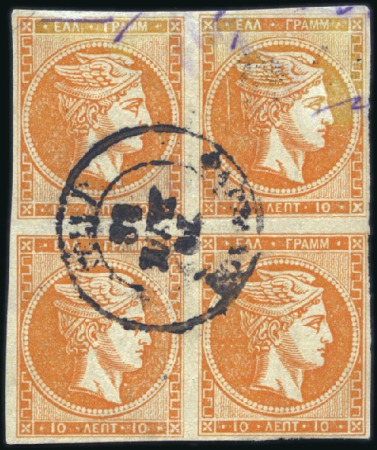 Stamp of Greece » Large Hermes Heads 10L Yellow-Orange used block of four (pos.55, 56, 