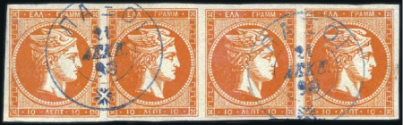 Stamp of Greece » Large Hermes Heads 10L Orange in a very fine used strip of four