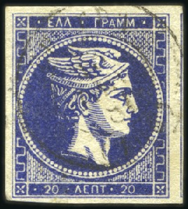 Stamp of Greece » Large Hermes Heads 20L Deep Ultramarine very fine used example