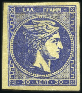 Stamp of Greece » Large Hermes Heads » 1880-85 Printed on cream paper change of colour 30L Slate-Blue mint with large to very large margi