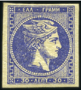 Stamp of Greece » Large Hermes Heads » 1880-85 Printed on cream paper change of colour 30L Ultramarine mint with good to large margins