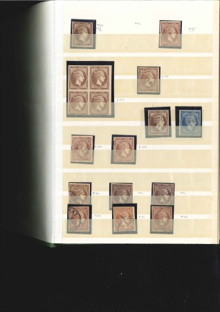 Stamp of Greece » Large Hermes Heads » 1880-85 Printed on cream paper change of colour PLATE FLAWS: Small accumulation in a stockbook, wi