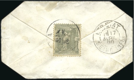 Stamp of Greece » 1896 Olympics 1898 Small envelope to France with 1896 Olympics 1