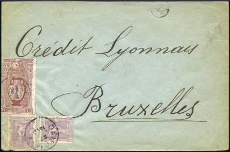 Stamp of Greece » 1896 Olympics 1897 (Jun) Envelope to Belgium with 1896 Olympics 