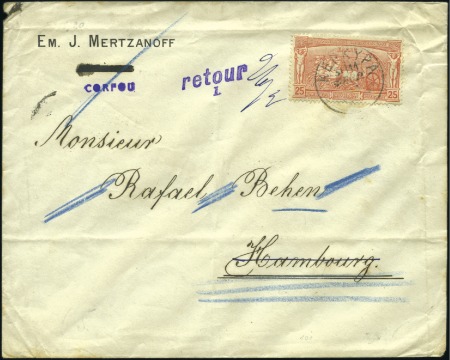 Stamp of Greece » 1896 Olympics 1898 (Feb) Envelope to Germany with 1896 Olympics 