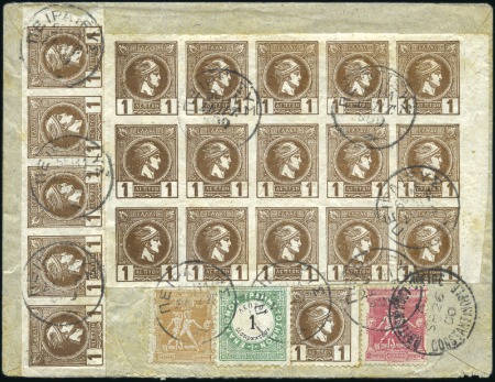 Stamp of Greece » Small Hermes Heads » Athens Printing (2nd Period) 1900 (Sep) Envelope sent to the British Post Offic