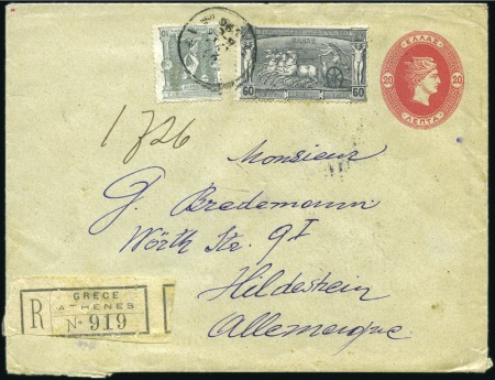 Stamp of Greece » 1896 Olympics 1896 20L Postal stationery envelope sent registere