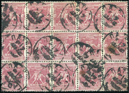 Stamp of Greece » 1896 Olympics 1L in block of 20 on piece cancelled by Syros cds,