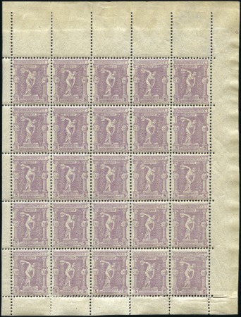 5L mint sheetlet of 25 stamped on the reverse with