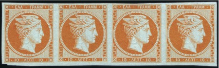 1861 Barre Proofs, 10L Orange, unused strip of fou