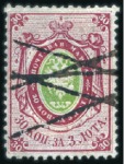 Stamp of Russia » Russia Imperial 1857-58 First Issue Arms perf. 14 3/4 : 15  (St. 2-4) 20k and 30k Arms, perf. 14 3/4 x 15 used, 20k with