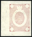 Stamp of Russia » Russia Imperial 1884 Ninth Issue Arms (St. 34-43) Arms, background die proof in red on thick wove pa