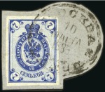 7k Blue imperforate, examples mint og, signed "W.P