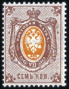 Stamp of Russia » Russia Imperial 1879 Eighth Issue Arms (St. 33) 7k Arms, grey & Carmine, selection incl. the three