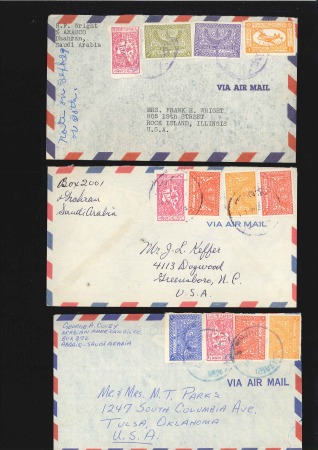 WITHDRAWN 1950s Group of 49 airmails going to the 