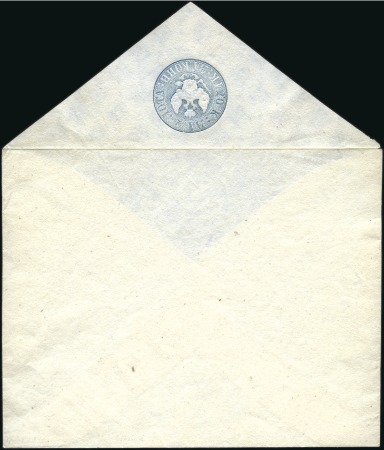 Stamp of Russia » Russia Imperial Pre-Stamp Postal History 1861 ERROR  20k blue envelope, 5th issue, type III
