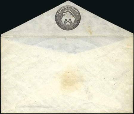 1861 10k Black envelope, small tail, 2nd watermark
