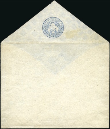 1848 20k Blue envelope, small tail, 1st watermark 