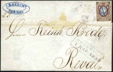 Stamp of Russia » Russia Imperial 1857-58 First Issues Arms 10k brown & blue (St. 1) 10k Arms imperforate, plate II, tied to cover from