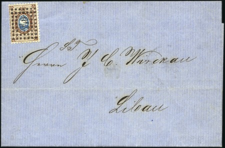 Stamp of Russia » Russia Imperial 1858 Second Issues Arms perf. 12 1/4 : 12 1/2  (St. 5-7) 10k Arms, perf. 12 1/4 : 12 1/2, tied to 1861 fold