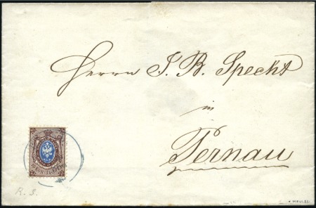 Stamp of Russia » Russia Imperial 1858 Second Issues Arms perf. 12 1/4 : 12 1/2  (St. 5-7) 10k Arms, perf. 12 1/4 : 12 1/2, tied to 1866 fold