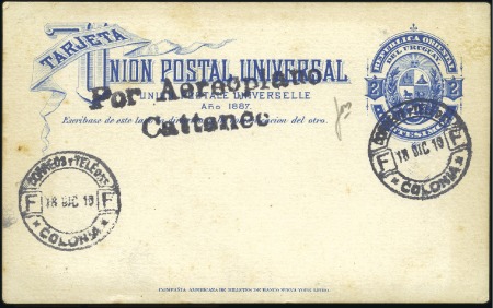 1910 (18 Dec) 2c Postal Stationery card (1887) bea