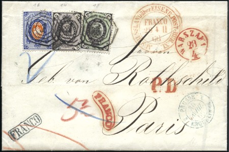 Stamp of Russia » Russia Imperial 1865 Fourth Issue Arms perf 14 1/2 : 15 (St. 11-16) 3k, 5k and 20k Arms, perf. 14 1/2 : 15, tied to 18
