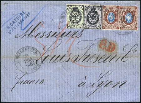 Stamp of Russia » Russia Imperial 1865 Fourth Issue Arms perf 14 1/2 : 15 (St. 11-16) 3k, 5k and 10k (2) Arms, all perf. 14 1/2 : 15, ti