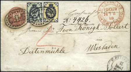 Stamp of Russia » Russia Imperial 1866 Fifth Issue Arms on horizontally laid paper (St. 17-22) 1k + 3k Arms, horiz. laid paper tied to 1868 10k p