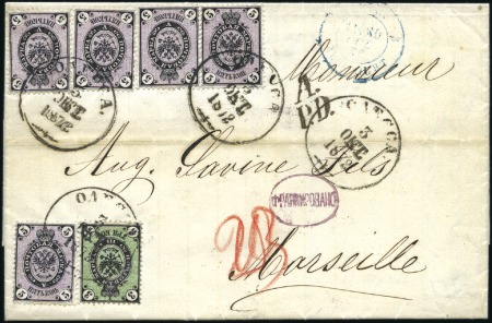 Stamp of Russia » Russia Imperial 1866 Fifth Issue Arms on horizontally laid paper (St. 17-22) 3k + five 5k Arms, horiz. laid paper, tied to 1872