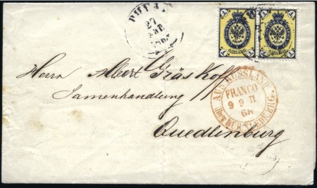 Stamp of Russia » Russia Imperial 1866 Fifth Issue Arms on horizontally laid paper (St. 17-22) Pair of 1k Arms on horiz. laid paper tied to 1868 