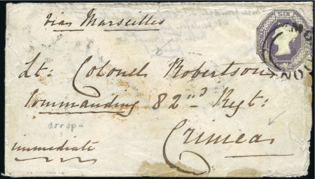 1855 (Sep) Envelope from Monkton (Scotland) to the