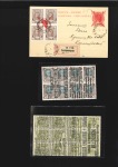 Stamp of Russia » Russia Imperial 1913 Twentieth Issue Romanovs (St. 109-125) 1917 Private Revolution overprints incl. postal ca