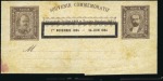 Stamp of Russia » Russia Imperial Pre-Stamp Postal History 1894 Commemorative postal stationery wrappers (3) 