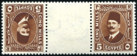 Stamp of Egypt » 1922-1936 King Fouad I Definitives 1927-37 Second Portrait 5m dark red-brown tête-bêc