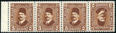 Stamp of Egypt » 1922-1936 King Fouad I Definitives 1927-37 King Fouad 2nd Portrait Issue 5m dark red-