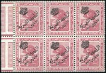 Crown overprint 5m booklet pane of six, mint og, i