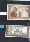 Stamp of Laos 1951-74 KINGDOM, Extensive, specialised & valuable