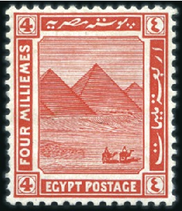 Stamp of Egypt 1921-22 Second Pictorial Issue 4m proof in red on 