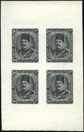 Stamp of Egypt 1922 Harrison & Sons £E1 essay in black in block o