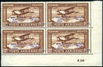 Stamp of Egypt 1931 Graf Zeppelin 50m on 27m and 100m on 27m in m