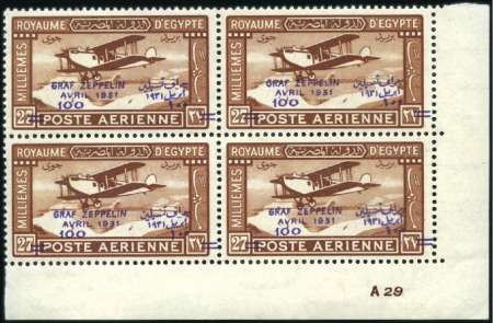 Stamp of Egypt 1931 Graf Zeppelin 50m on 27m and 100m on 27m in m