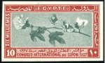 Stamp of Egypt 1927 Cotton Congress set of three imperf. with "Ca