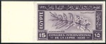 1938 Leprosy Congress set of three imperf. left ma