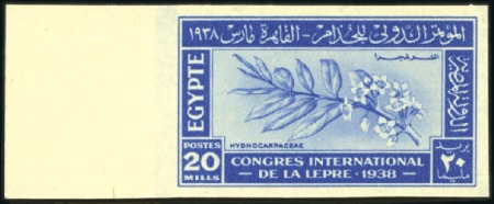 Stamp of Egypt 1938 Leprosy Congress set of three imperf. left ma